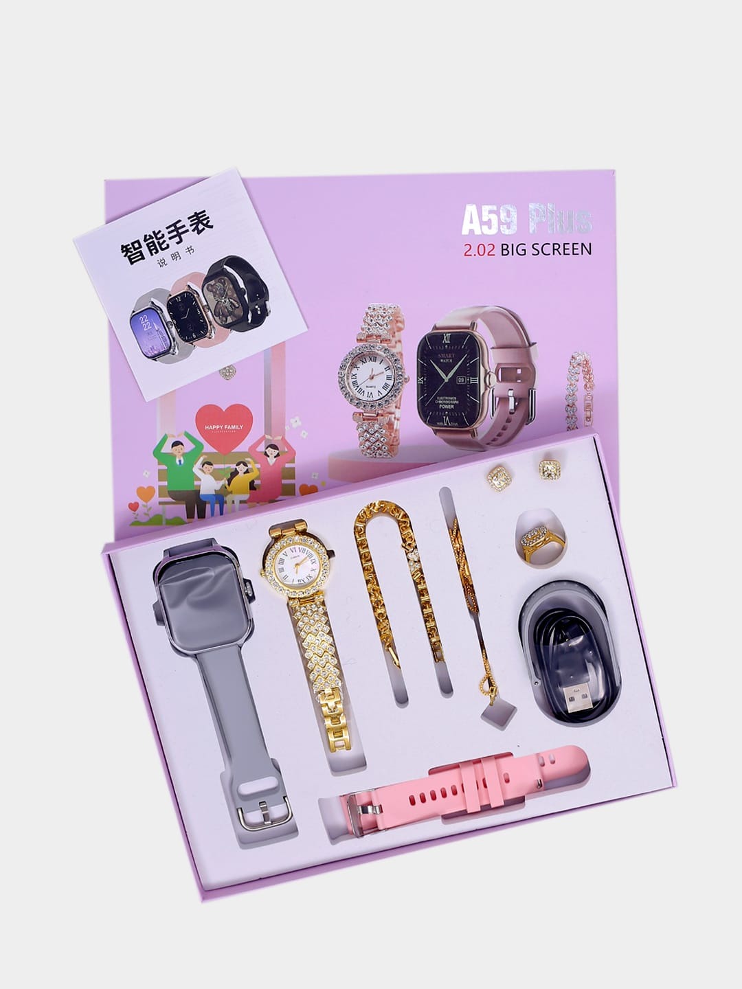 A59 Plus Smart Watch
